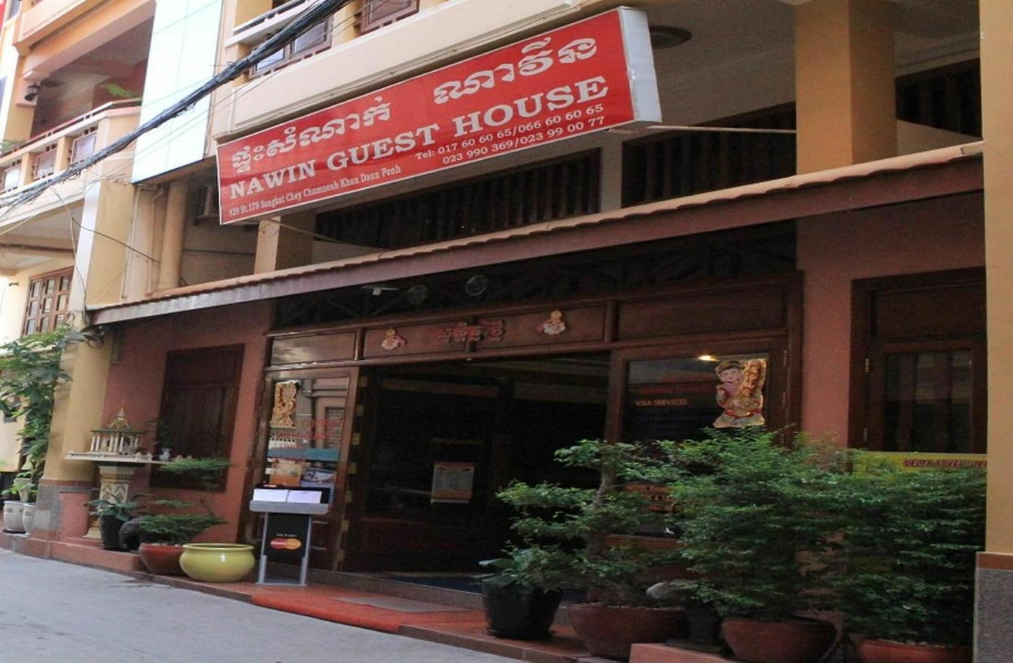 Nawin Palace Guesthouse Phnompenh Exteriér fotografie